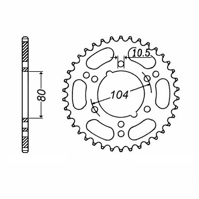 Kettensatz Teilung 520 MVXZ-2, Kette in blau