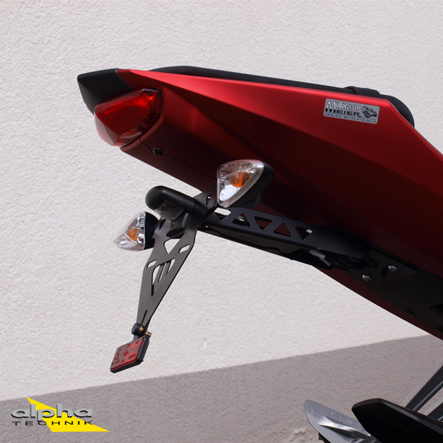 Kennzeichenhalter Yamaha YZF-R125, RE11