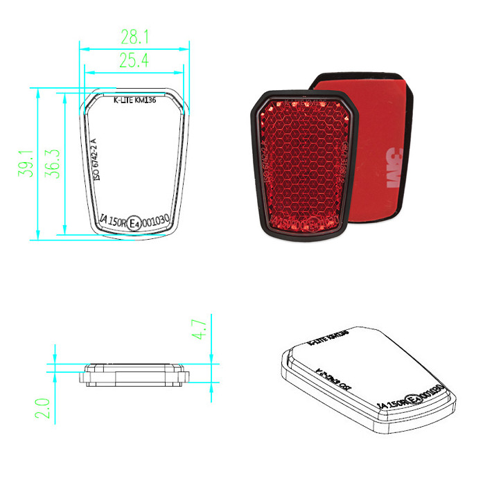 Reflektor Shield | trapezform | rot