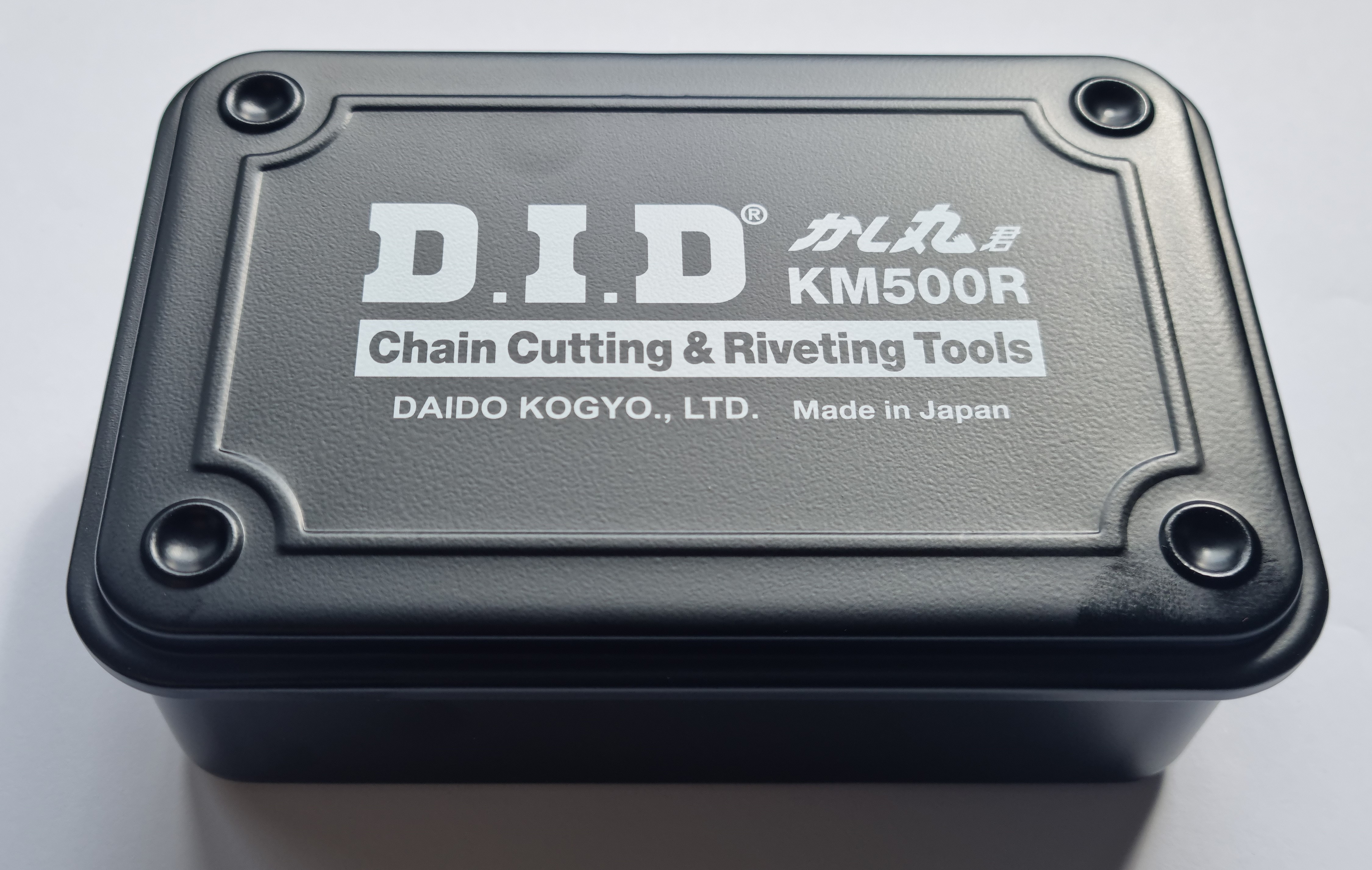 D.I.D Trenn- u. Nietwerkzeug KM500R Für Hohlnietschlösser (520/525/530/532)