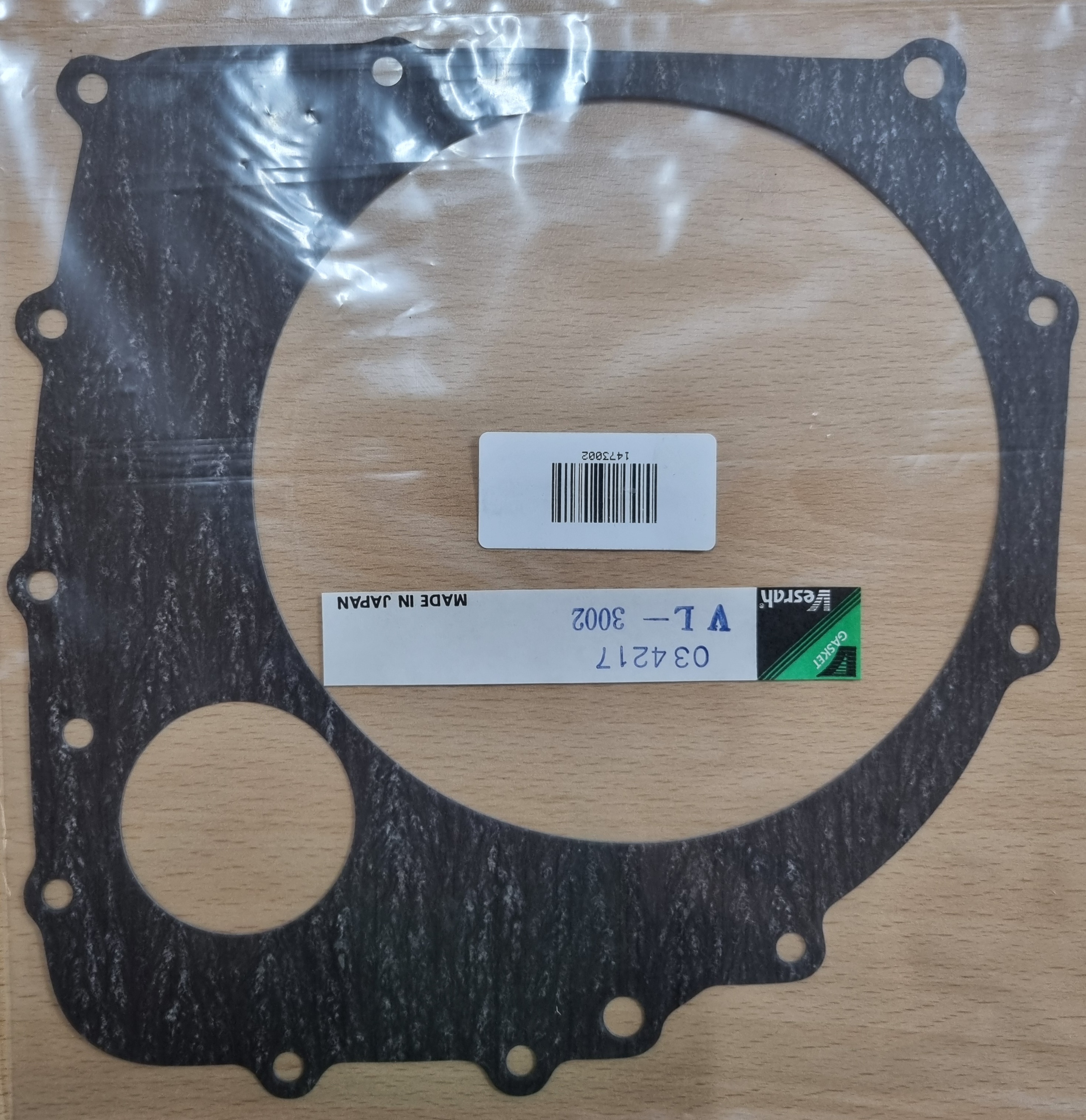 MPLS1473002