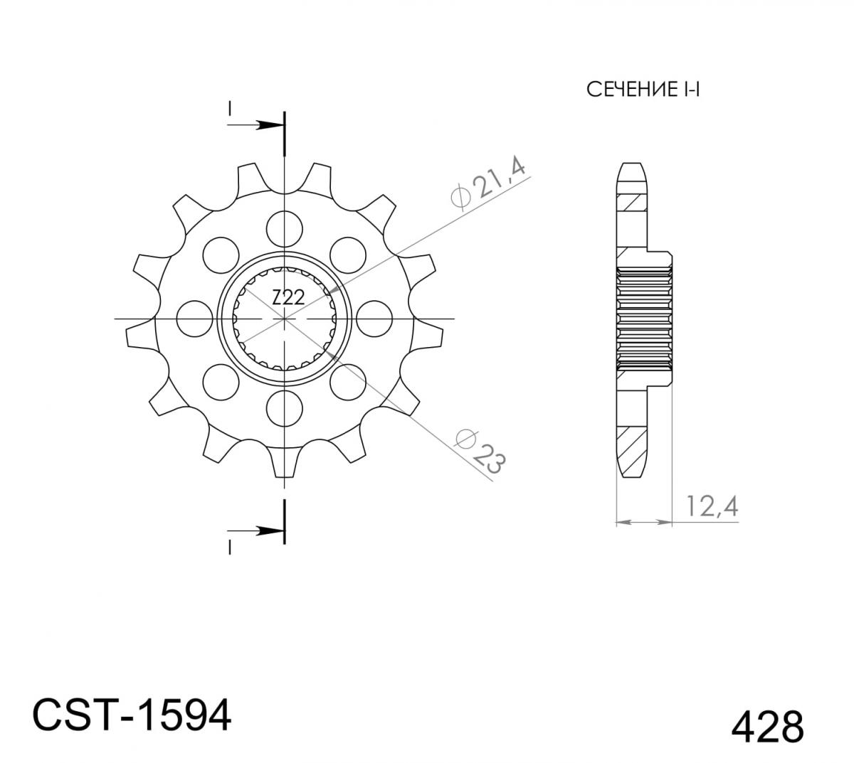 Ritzel 428 - 15Z CST-1594:15|feinverzahnt 21,4/23,0