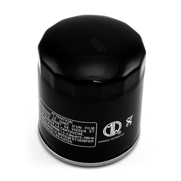 Ölfilter MIW MG20001 Filterpatrone 76 mm (OEM-Qualität)