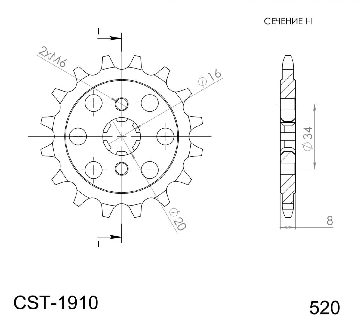 Ritzel Supersprox 520 - 15Z CST-1910:15