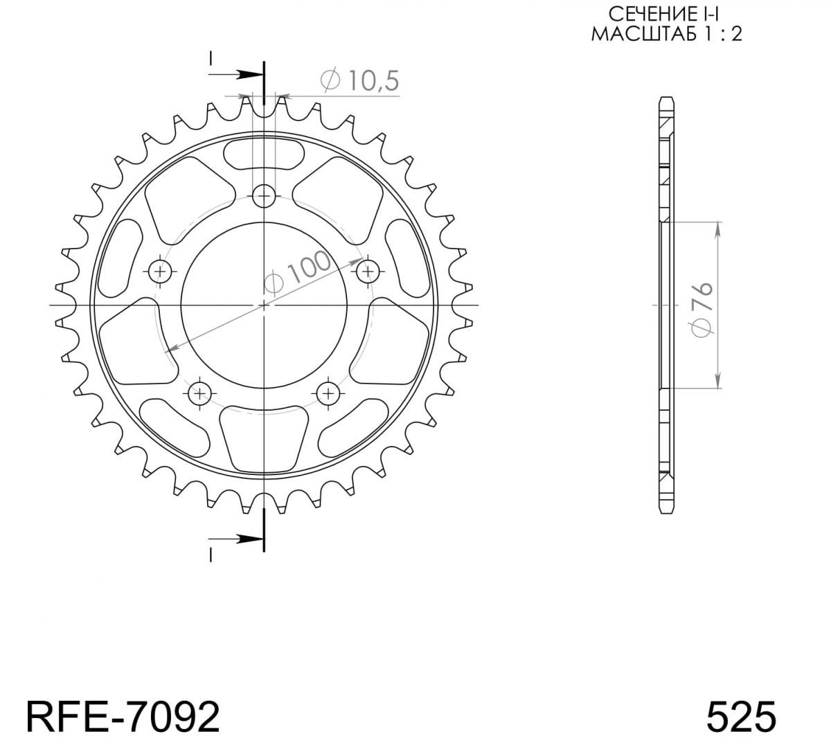 MPLS92903-41