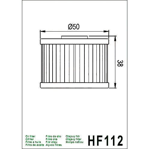 Ölfilter Hiflo Alternative: 7620537