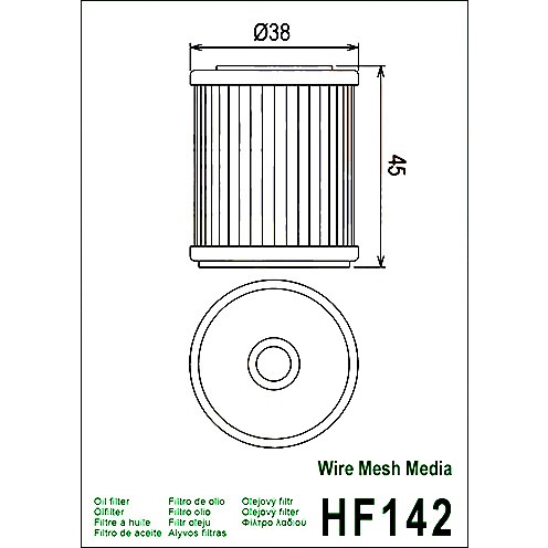 Ölfilter Hiflo Alternative: 7231250