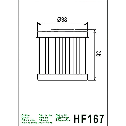 Ölfilter Hiflo