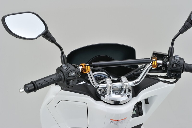 DAYTONA Lenkerstrebe Bar - 250mm