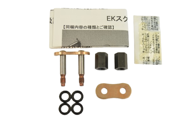 EK CHAIN 520 MVXZ2 Verbindungsglied – Qx-Ring – Schraubtyp