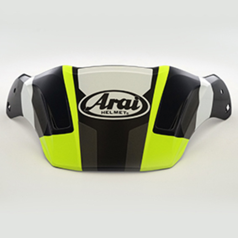 ARAI TX-4 Catch Yellow Peak Fullface Helmet